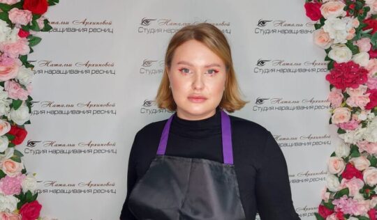 София